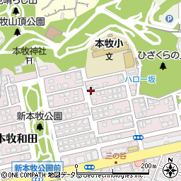 神奈川県横浜市中区本牧和田周辺の地図