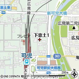 岐阜県可児市下恵土1丁目周辺の地図