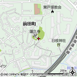 神奈川県横浜市戸塚区前田町周辺の地図