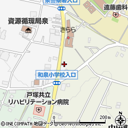 神奈川県横浜市泉区和泉町4259周辺の地図