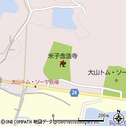 米子念法寺周辺の地図
