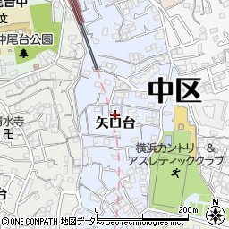神奈川県横浜市中区矢口台周辺の地図