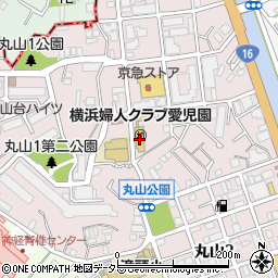 横浜婦人クラブ愛児園周辺の地図