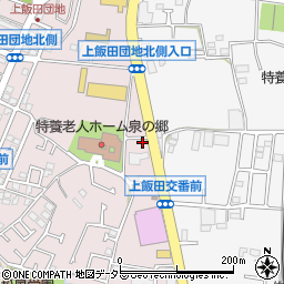 神奈川県横浜市泉区上飯田町2081-10周辺の地図