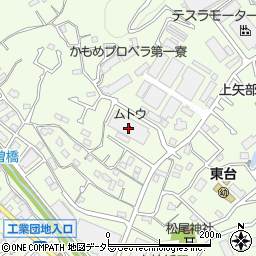 ムトウ神奈川ＳＰＤセンター周辺の地図