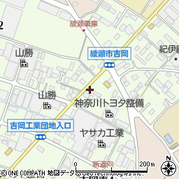 有限会社アヤセ建材店周辺の地図