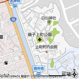 磯子上町公園周辺の地図