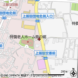 神奈川県横浜市泉区上飯田町2081-11周辺の地図