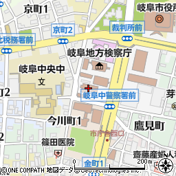 岐阜中警察署岐阜地区少年サポートセンター周辺の地図