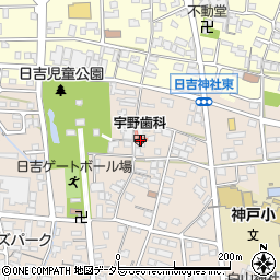 宇野歯科医院周辺の地図
