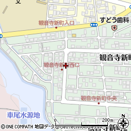 鳥取県米子市観音寺新町1丁目周辺の地図
