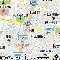 岐阜県岐阜市今小町3周辺の地図