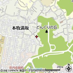 神奈川県横浜市中区本牧満坂117周辺の地図