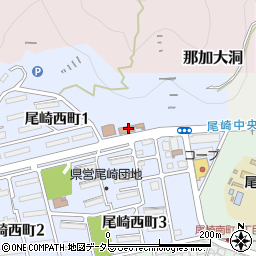 尾崎中央ふれあい会館周辺の地図