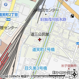 道三公民館周辺の地図