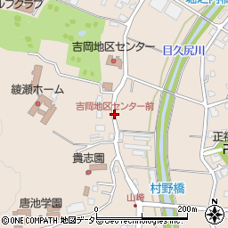 吉岡地区センター前周辺の地図