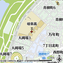 岐阜県立岐阜高等学校周辺の地図