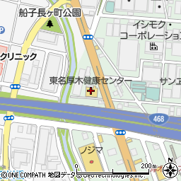 東名厚木健康センター周辺の地図