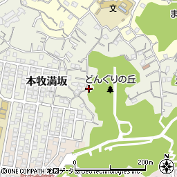 神奈川県横浜市中区本牧満坂119周辺の地図