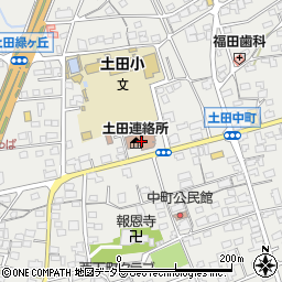 可児市役所　土田連絡所・地区センター周辺の地図