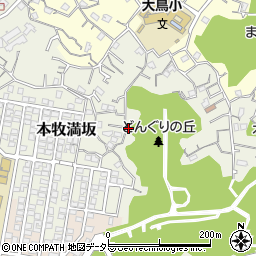 神奈川県横浜市中区本牧満坂120周辺の地図