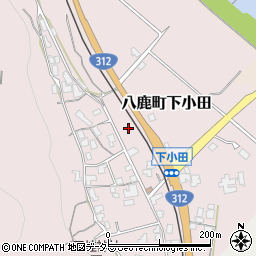 兵庫県養父市八鹿町下小田周辺の地図