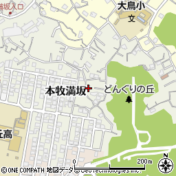 神奈川県横浜市中区本牧満坂171周辺の地図