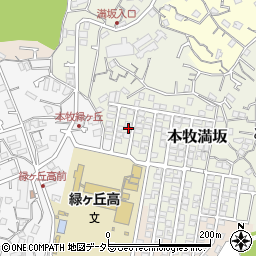 神奈川県横浜市中区本牧満坂187周辺の地図