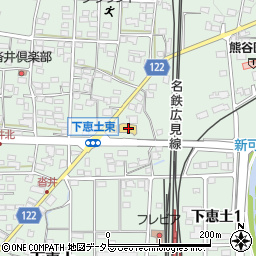 岐阜県可児市下恵土992周辺の地図