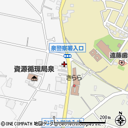 神奈川県横浜市泉区和泉町5947周辺の地図