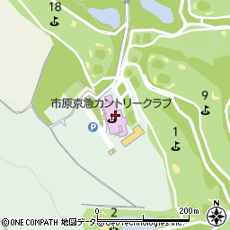 市原京急カントリークラブ周辺の地図