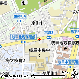 岐阜県岐阜市京町周辺の地図