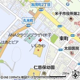 ガスト米子久米町店周辺の地図