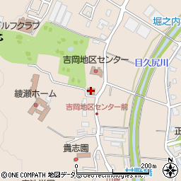 吉岡自治会館周辺の地図