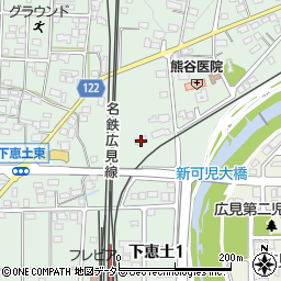岐阜県可児市下恵土266-1周辺の地図