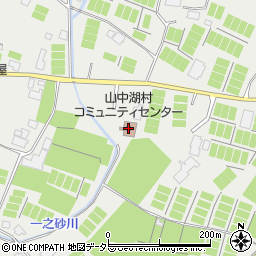 山中湖村コミュニティセンター周辺の地図