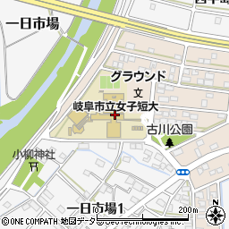岐阜市立女子短期大学周辺の地図