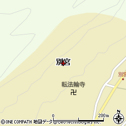 鳥取県琴浦町（東伯郡）別宮周辺の地図