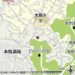 神奈川県横浜市中区本牧満坂127周辺の地図