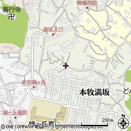 神奈川県横浜市中区本牧満坂230周辺の地図