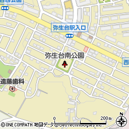 弥生台南公園周辺の地図