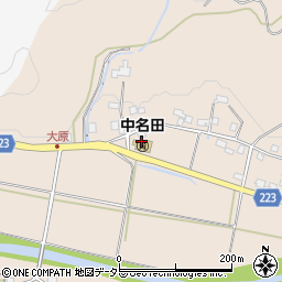 小浜市立　中名田保育園周辺の地図