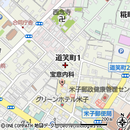 〒683-0064 鳥取県米子市道笑町の地図