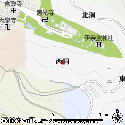 岐阜県岐阜市伊奈波山西洞周辺の地図