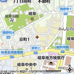 岐阜県岐阜市京町1丁目11周辺の地図