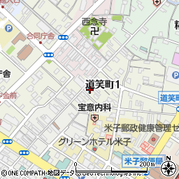 鳥取県米子市道笑町1丁目62周辺の地図