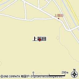 鳥取県倉吉市上福田周辺の地図