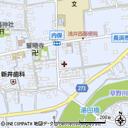 滋賀県長浜市内保町2400周辺の地図