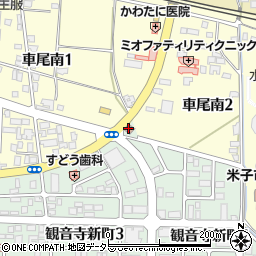 米子警察署観音寺新町交番周辺の地図