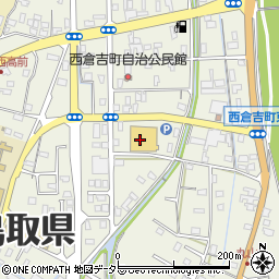 西倉運送有限会社周辺の地図